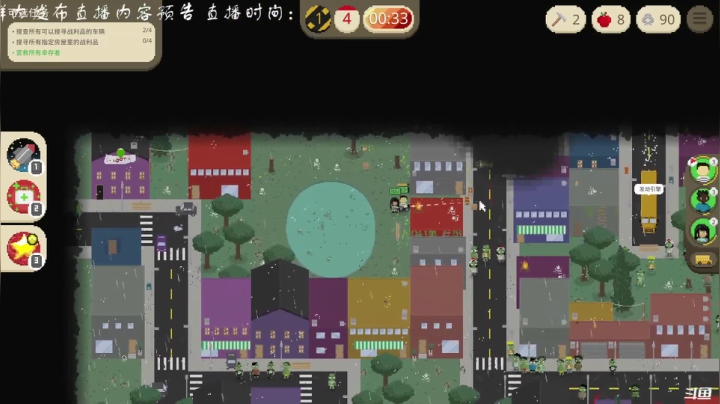 【2021-04-30 16点场】叫小猪吧：玩游戏就是要啸着玩！