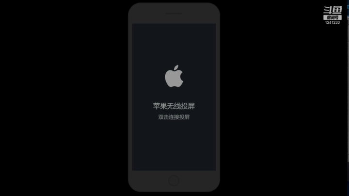 【2021-04-28 22点场】环斐丶羽音：2050冲击2100，冲冲冲！