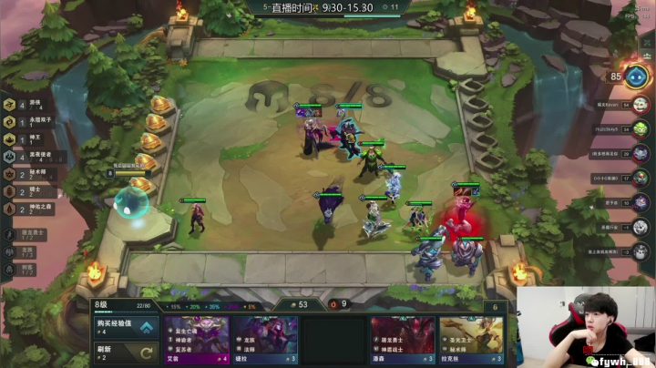 【2021-04-30 13点场】普朗东丷：普朗东：给大家展示一下我的英雄海