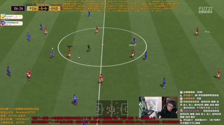 【2021-04-29 23点场】LOT29：玩一会21~欢迎光临~~