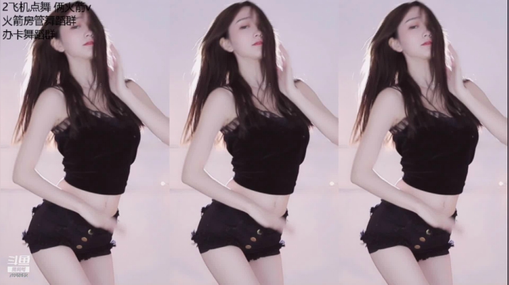 【喵喵子呐 舞蹈】04-28 19:57