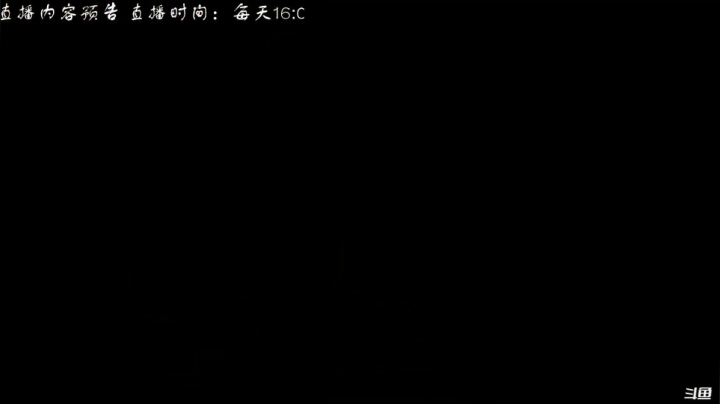 【2021-04-30 20点场】叫小猪吧：玩游戏就是要啸着玩！