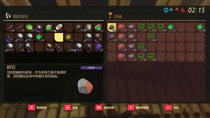 【2021-04-30 11点场】吃神仙的包子：【禁闭求生】包 来 盖 房 子 呱