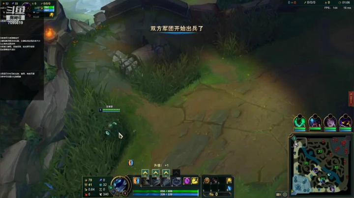 【2021-04-28 02点场】Yao丶Vei3：你说的对小孩子才会计较错与对