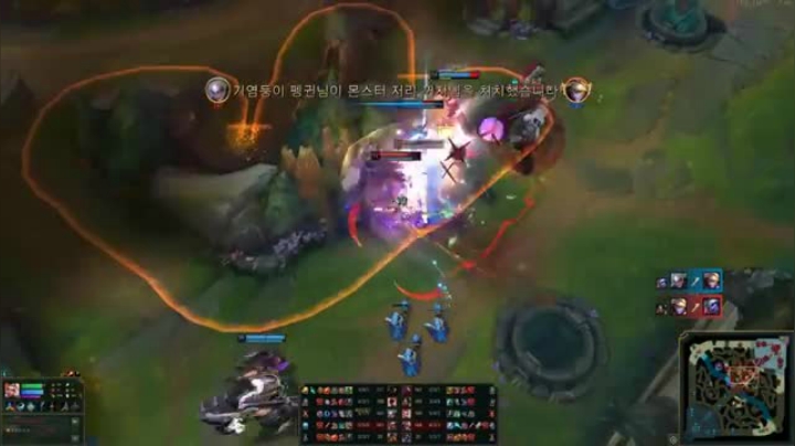 英雄联盟 Dopa Perma