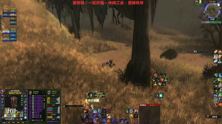 【2021-04-27 13点场】pigofu119：一区祈福联盟：搞！
