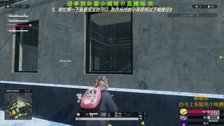 【2021-04-29 13点场】ROE卟夏：高冷小姐姐FPS日常