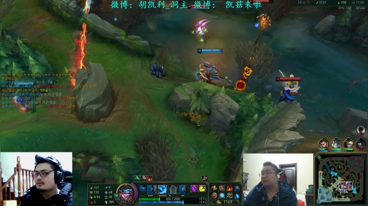 【英雄联盟】洞主丨歌神洞庭湖的精彩时刻 20210430 22点场