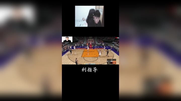 被防24秒违例后！利指导居然当场进行指导