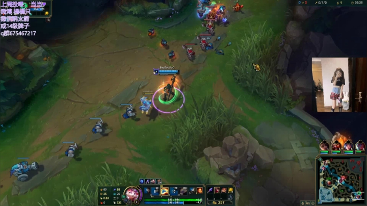 【2021-04-29 00点场】可爱橘QvQ：这个女人怎么凶巴巴的