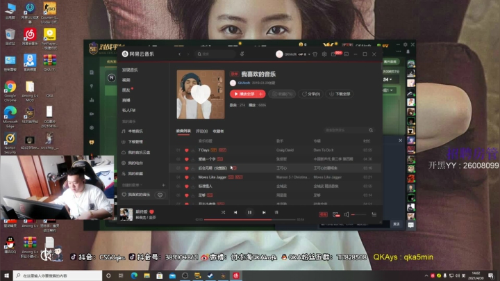 【2021-04-30 13点场】付志海QKAkofk：【不到120斤不改标题】