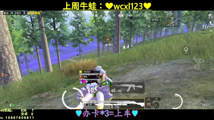 【2021-04-30 01点场】iAoay丶小恐龙：【4S马丁】我还没歇逼兄弟萌！！！