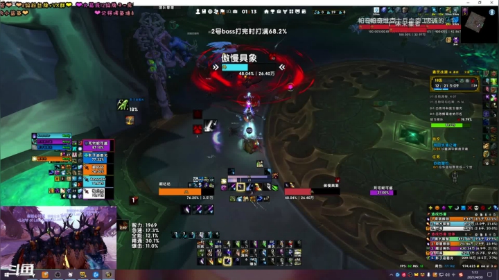 【2021-04-30 01点场】张颠颠丷：五月前能渡劫吗 (╥﹏╥)