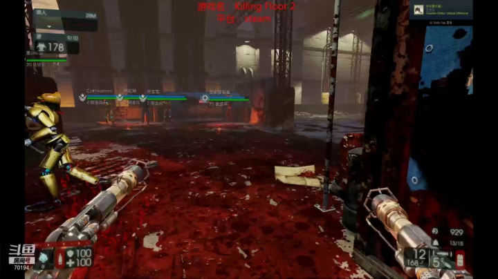 【2021-04-29 21点场】疯狂的王大锤：就算我剩下我一人，面对尸潮我也无所畏惧！