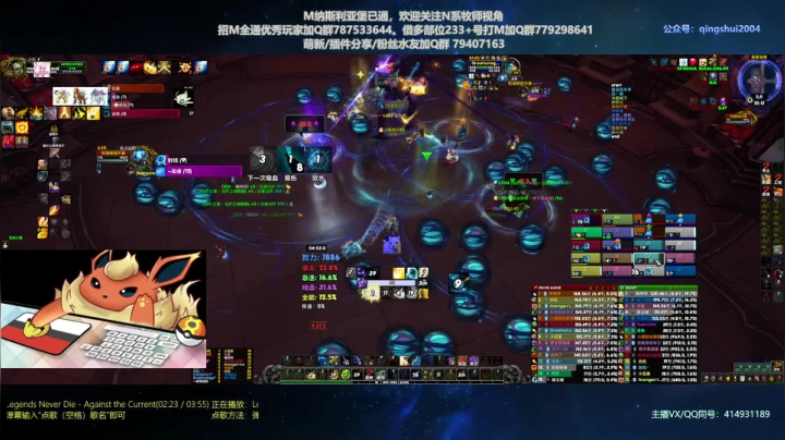 【2021-04-23 19点场】哈士城：【清水团】假期结束，静待9.1