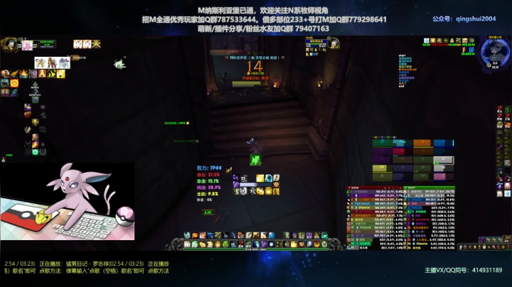 【2021-04-25 21点场】哈士城：【清水团】假期结束，静待9.1