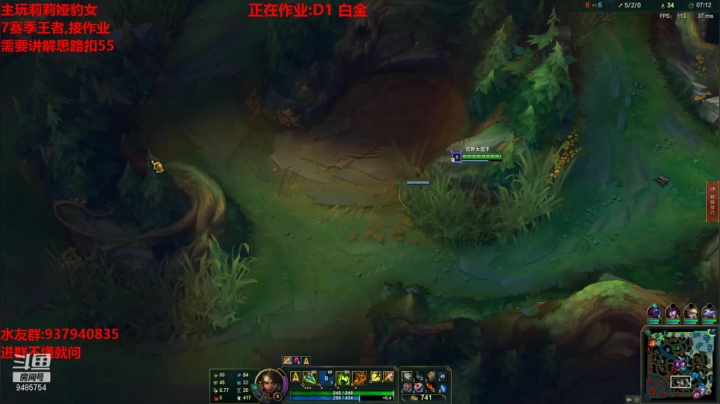 【2021-04-25 16点场】正人君子梅花鹿bao：莉莉娅白金局带妹乱杀