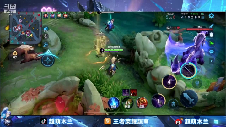 【2021-04-30 19点场】超萌木兰：2100巅峰赛冲第一695 695