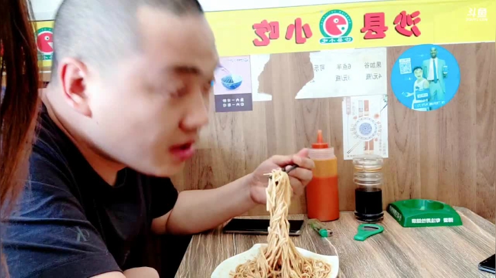 【2021-04-30 13点场】大嘴love：上海日行一善