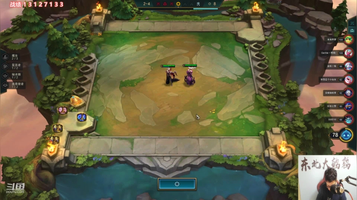 【英雄联盟】东北大鹌鹑的精彩时刻 20210430 00点场