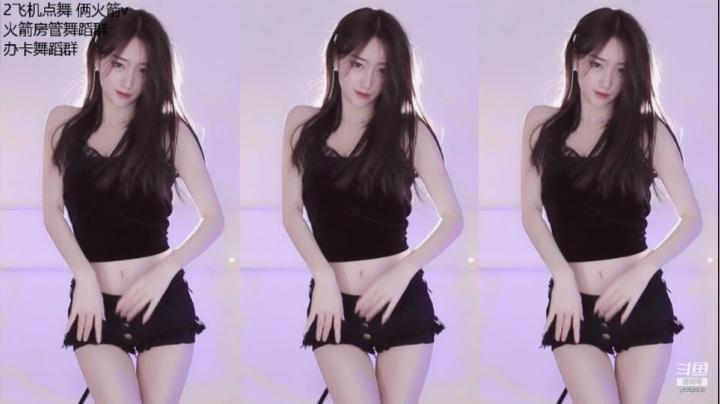 【喵喵子呐 舞蹈】04-28 19:57