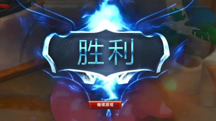 云顶之弈：都没人挑战我对狂暴模式的理解吗？