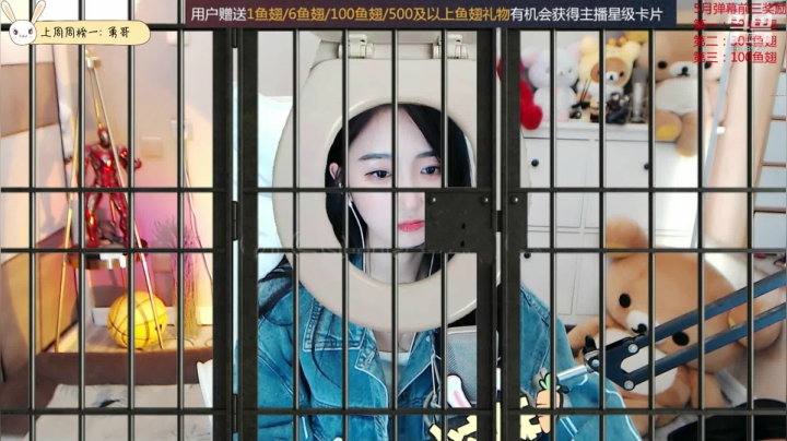 【2021-04-30 20点场】小6想去月球：【推荐位】进来啊！你来啊！