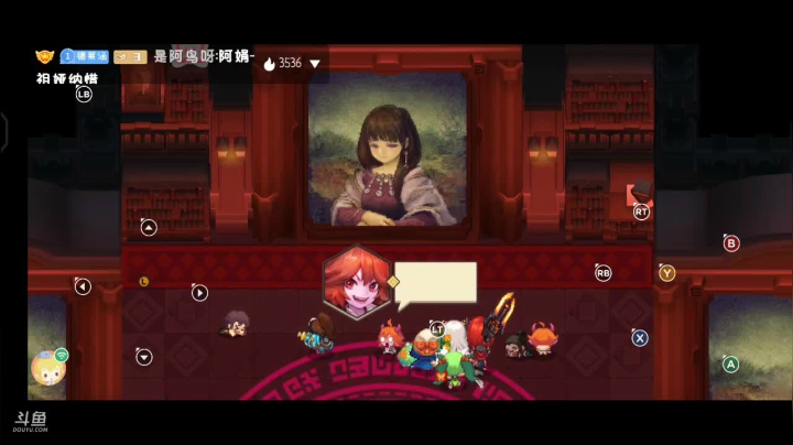 【2021-04-29 17点场】德莱涵涵：坎公解谜哪家强，快点进来看直播~