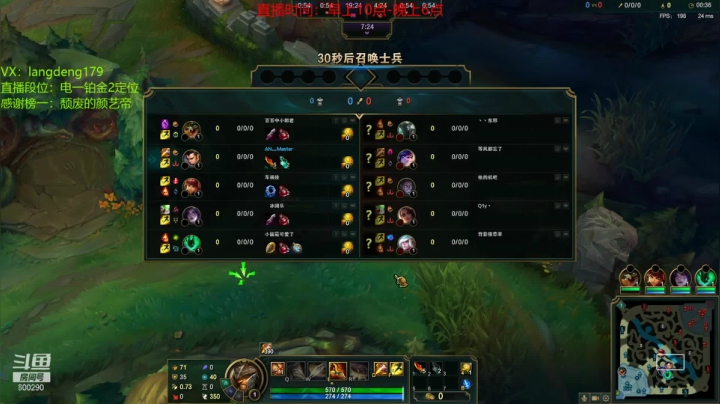 【2021-04-30 18点场】浪灯丶：浪灯：赵信第一人，帅气拉扯极限反杀