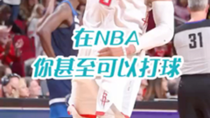 昱老湿丷发布了一个斗鱼视频2021-04-30