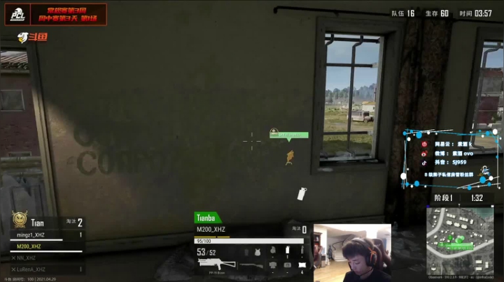 【2021-04-29 17点场】17素酒：【2021PCL】17战队视角