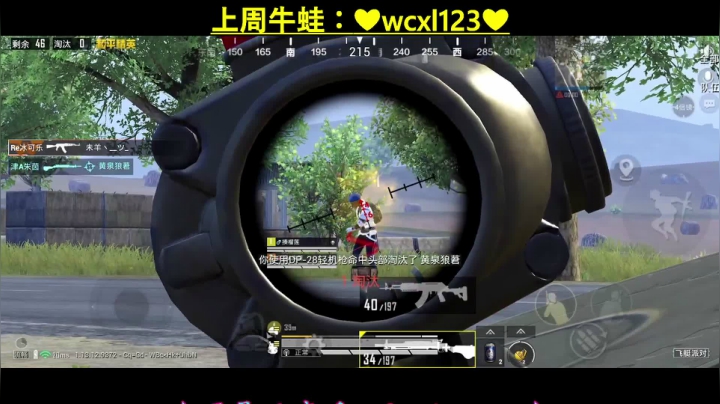 【2021-04-30 05点场】iAoay丶小恐龙：【4S马丁】我还没歇逼兄弟萌！！！