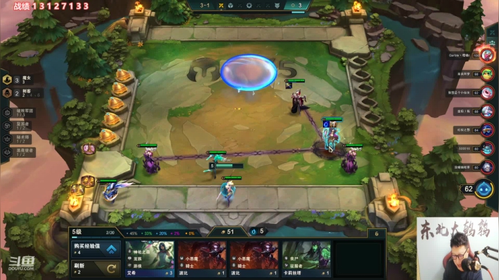 【英雄联盟】东北大鹌鹑的精彩时刻 20210430 00点场