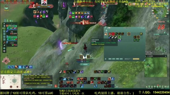 这就是官方定义的六边形战神！