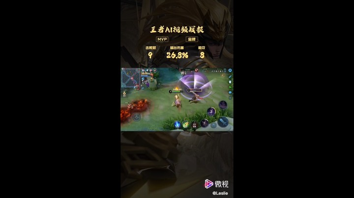 这也太强了吧！！！