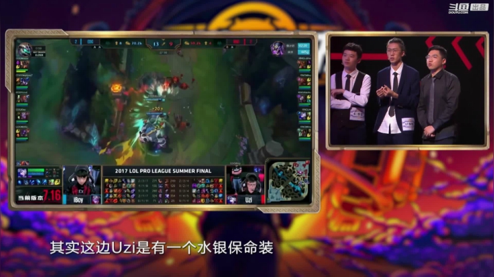 【汽车】斗鱼官方直播的精彩时刻 20210430 00点场