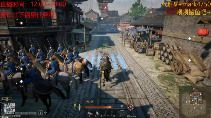 【2021-04-27 22点场】風風吖：想变成三星風風