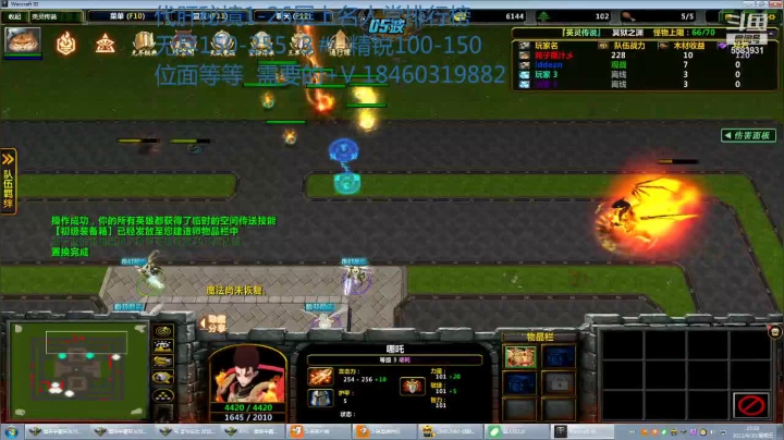 【2021-04-30 14点场】懂失：英灵传说-青春