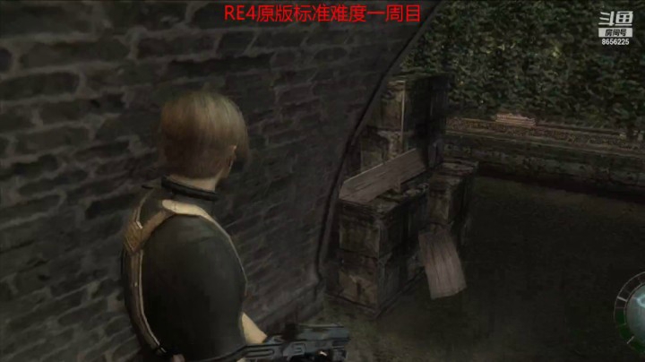 RE4标准难度P4