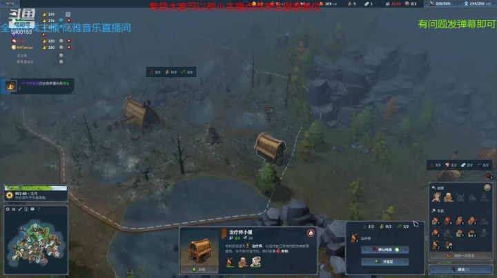【2021-04-30 08点场】断梦花开到黎明：粉丝团永久免费帮打斗地主《无官阶要求》
