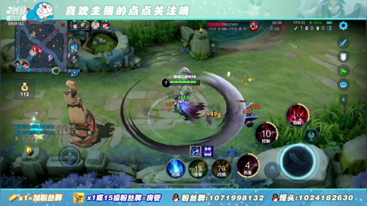 【2021-04-30 13点场】馒头馒头馒头头：馒头头：巅峰赛赛赛赛