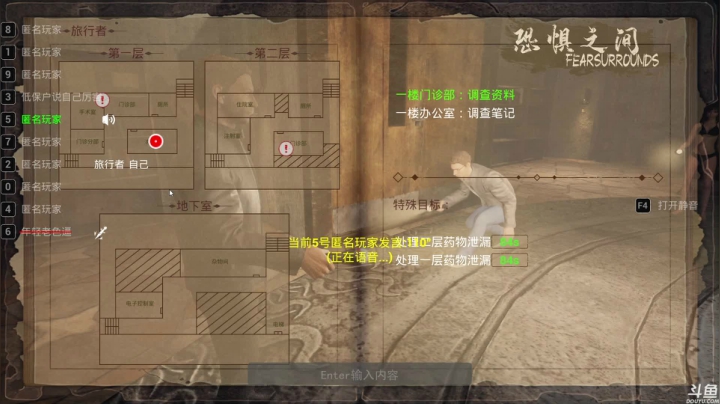 【2021-04-29 21点场】DouyuTV小琛：小琛：兄弟门好久不见啦！