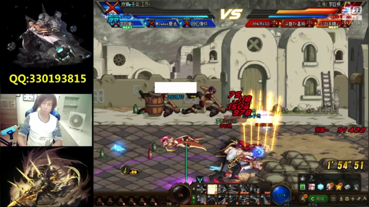 【2021-04-29 20点场】DNF凤凰羽：顶级4V4,新版本光枪应该怎么玩！