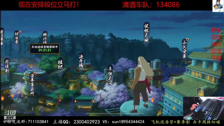【2021-04-28 18点场】褪色帆布鞋：布鞋：月底段位立马打！