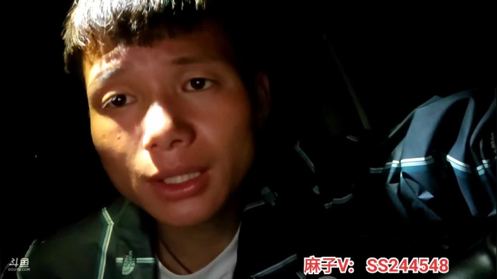 【2021-04-29 21点场】叶子户外：《纪实直播》新疆之旅→青海茫崖翡翠湖