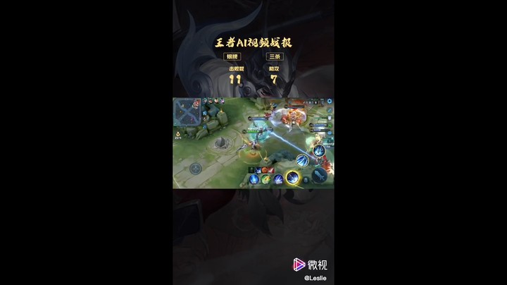 哇塞惊呆了！