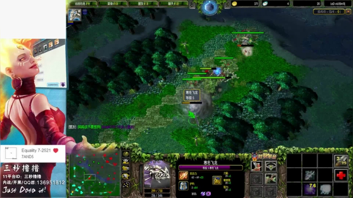 【2021-04-24 21点场】三秒丶撸撸：11平台OMG：到点了，开吹！