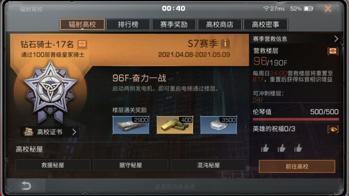 等你回来，我的思念，我喜欢的人