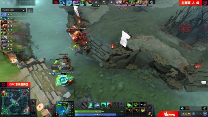 DPC S2 东南亚区 AG vs Mystery BO3 第一场 4.29