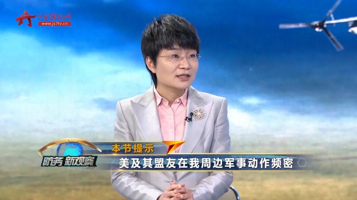 台军妄想针对解放军新型两栖舰 日美觊觎中国领土欲“碰瓷”